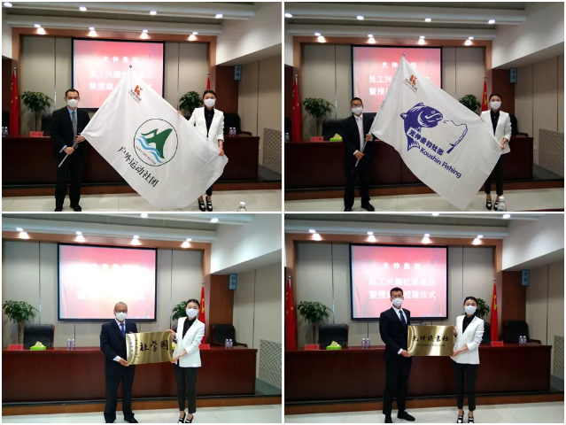 welcometo接待光临888集团(中国)有限公司