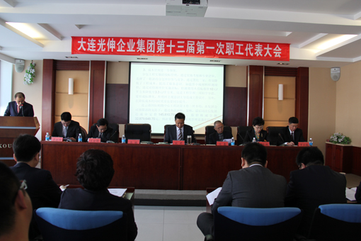 welcometo接待光临888集团(中国)有限公司