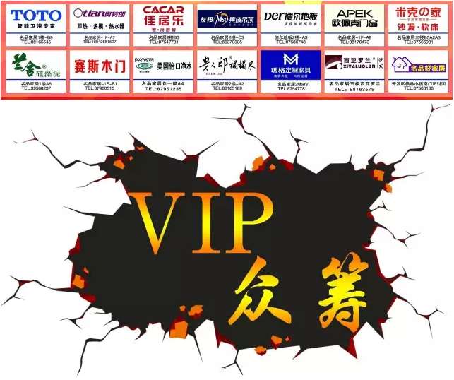 welcometo接待光临888集团(中国)有限公司