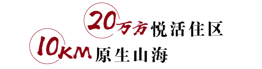 welcometo接待光临888集团(中国)有限公司