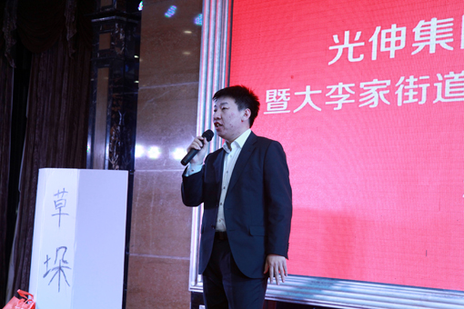 welcometo接待光临888集团(中国)有限公司