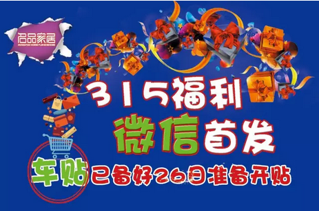 welcometo接待光临888集团(中国)有限公司