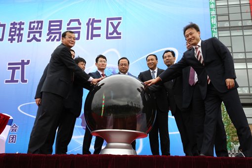 welcometo接待光临888集团(中国)有限公司