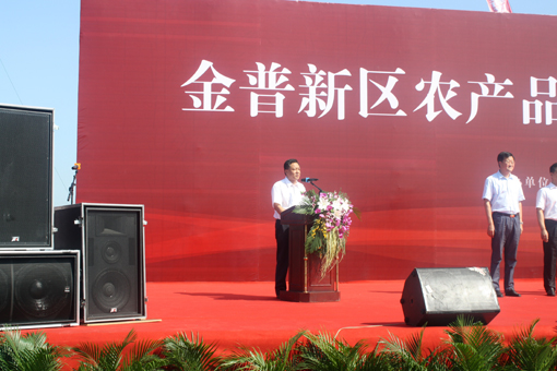 welcometo接待光临888集团(中国)有限公司