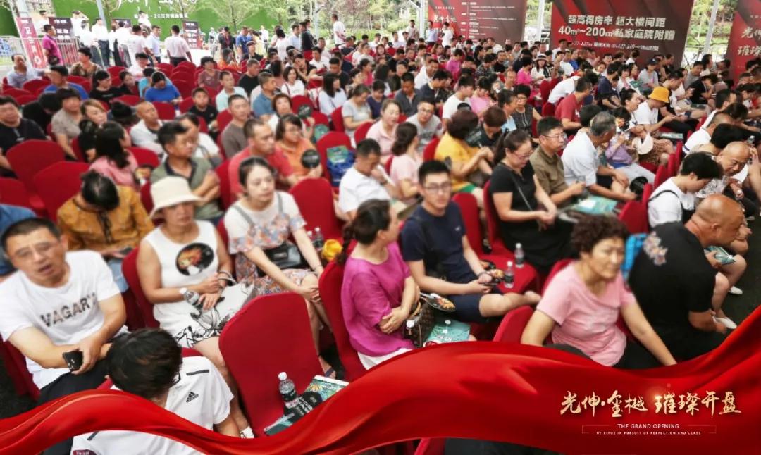 welcometo接待光临888集团(中国)有限公司