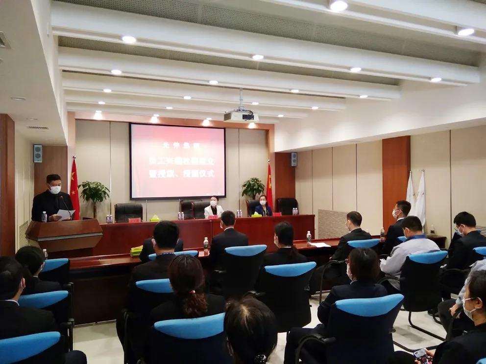 welcometo接待光临888集团(中国)有限公司