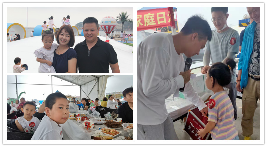 welcometo接待光临888集团(中国)有限公司