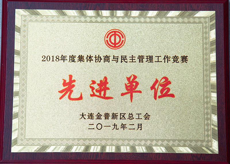 welcometo接待光临888集团(中国)有限公司