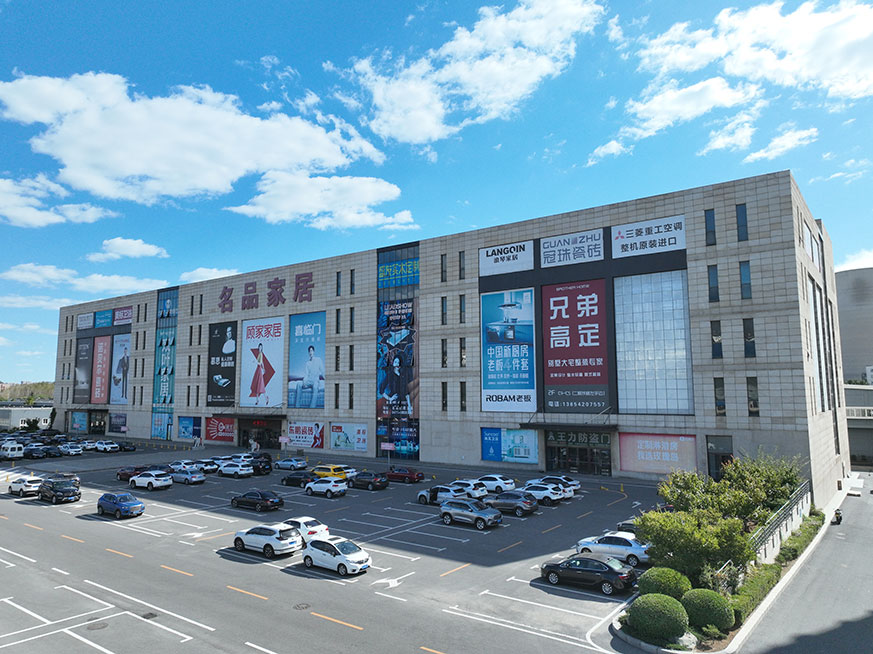 welcometo接待光临888集团(中国)有限公司