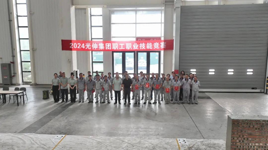 welcometo接待光临888集团(中国)有限公司