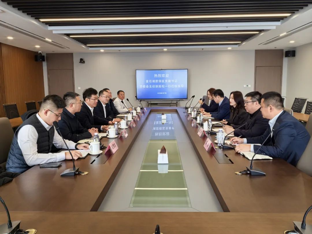 welcometo接待光临888集团(中国)有限公司