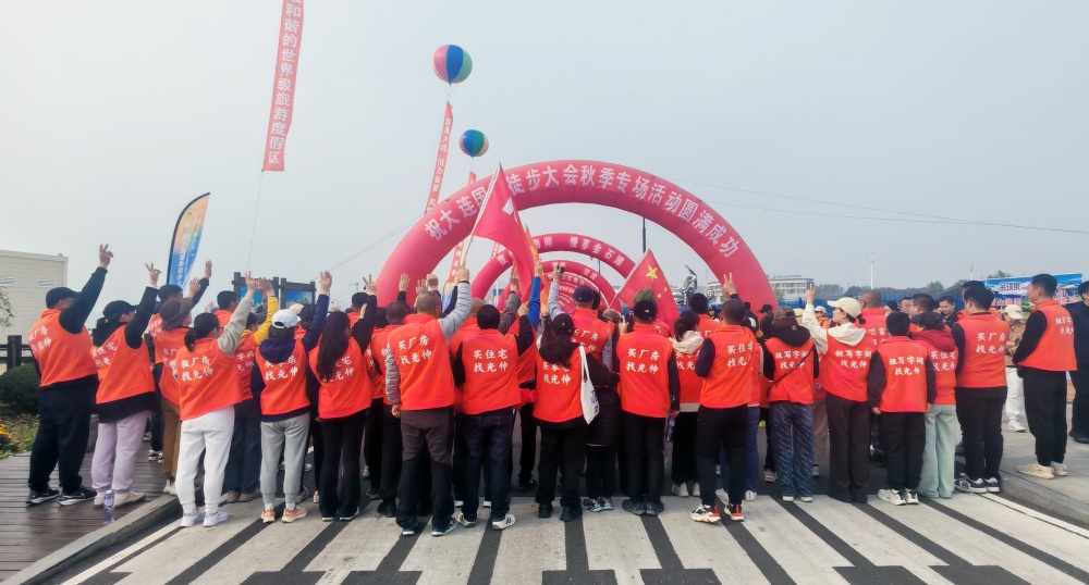 welcometo接待光临888集团(中国)有限公司